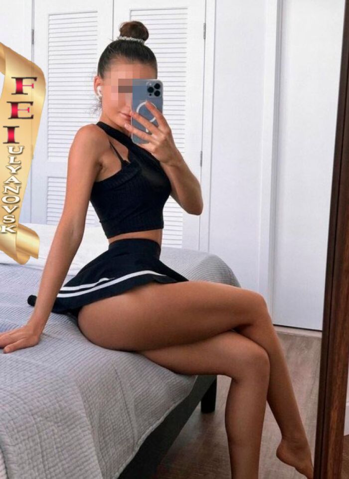   ,  +7 (918) 970-0229