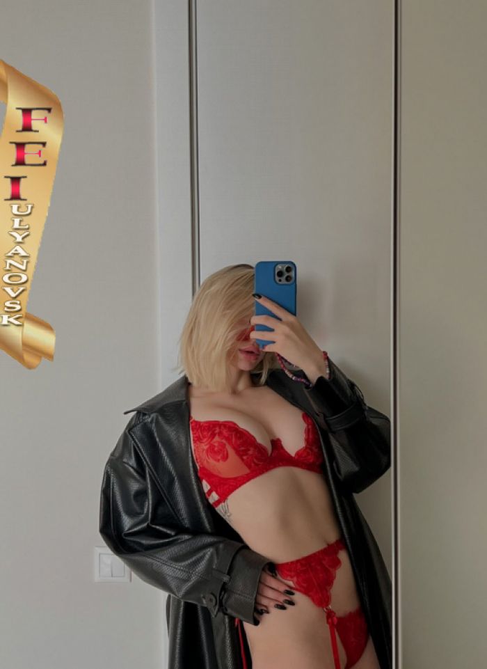 проститутка фея Алиночка, Ульяновск, +7 (950) 868-5940
