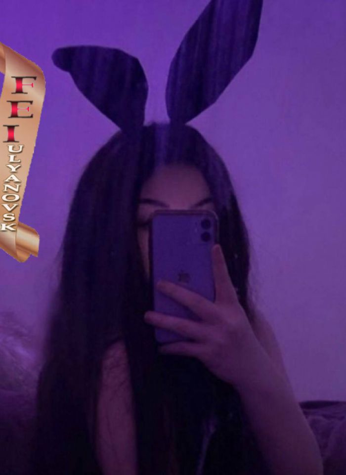 проститутка фея Карина, Ульяновск, +7 (977) 338-1210