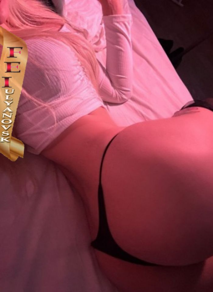   ,  +7 (995) 574-1633