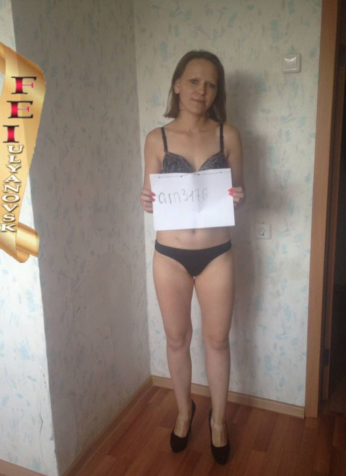 проститутка фея Дашенька, Ульяновск, +7 (995) 217-4055