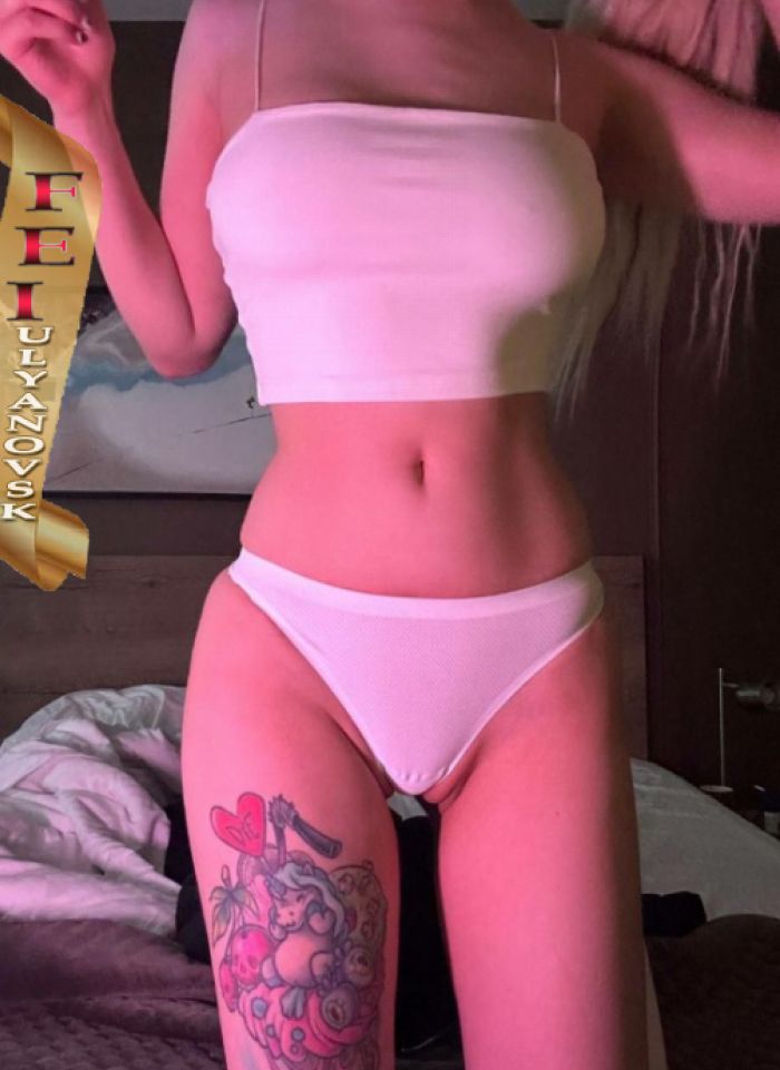   ,  +7 (995) 574-1633