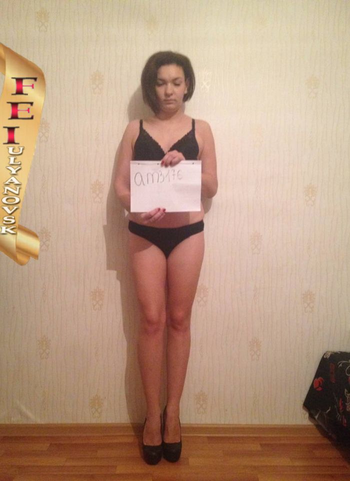 проститутка фея Виалета, Ульяновск, +7 (915) 133-5517